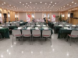 Congreso Extraordinario de FTSP-USO Madrid.